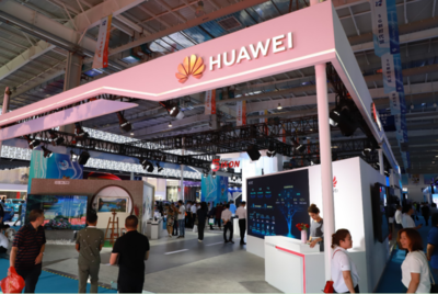 吉林省委書記、省長等領導參觀華為展臺，寄語5G技術助力吉林全面振興